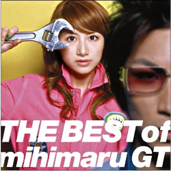mihimaru GT