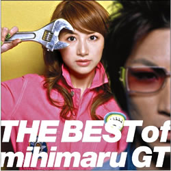 mihimaru GT mihimaru GT