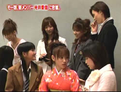 Aika with girls Aika with girls