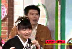 Taka-san & Kei-chan Taka-san & Kei-chan