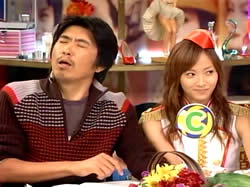 Taka-san & Miki