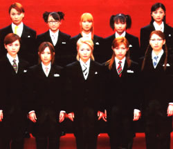 Morning Musume Morning Musume