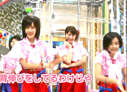 Berryz Berryz