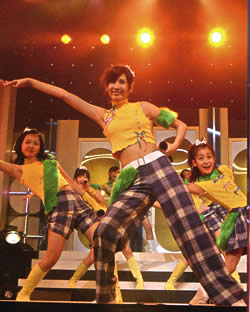 C-ute