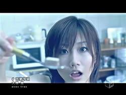 Ai Otsuka Ai Otsuka