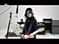 Yui Yui