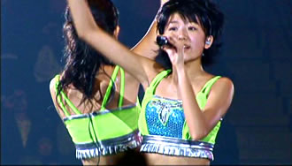 Chi & Yurina