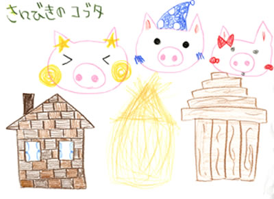 Berryz Art – Momo’s piggies