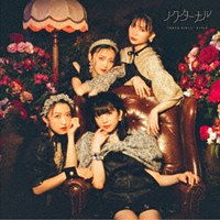 Nocturnal / Tokyo Girls' Style