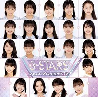 3-STARS / Hello Pro Kenshusei