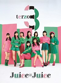 terzo / Juice=Juice