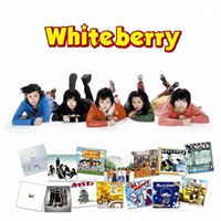 GOLDEN BEST WHITEBERRY / Whiteberry